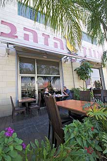 תמונה של אווז הזהב - 1