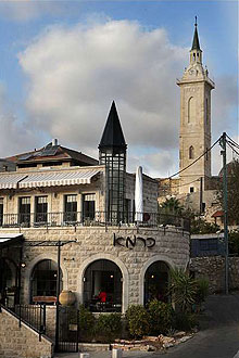 תמונה של כרמא - 1