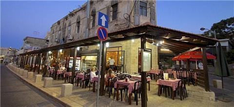 מאמא קוקה - מסעדה מזרחית במרכז