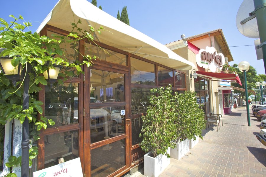 תמונה של נג'ימה - 2