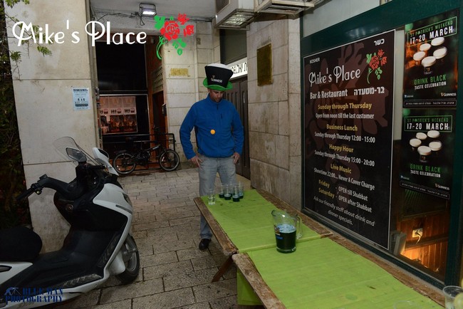 תמונה של מייקס פלייס - 2