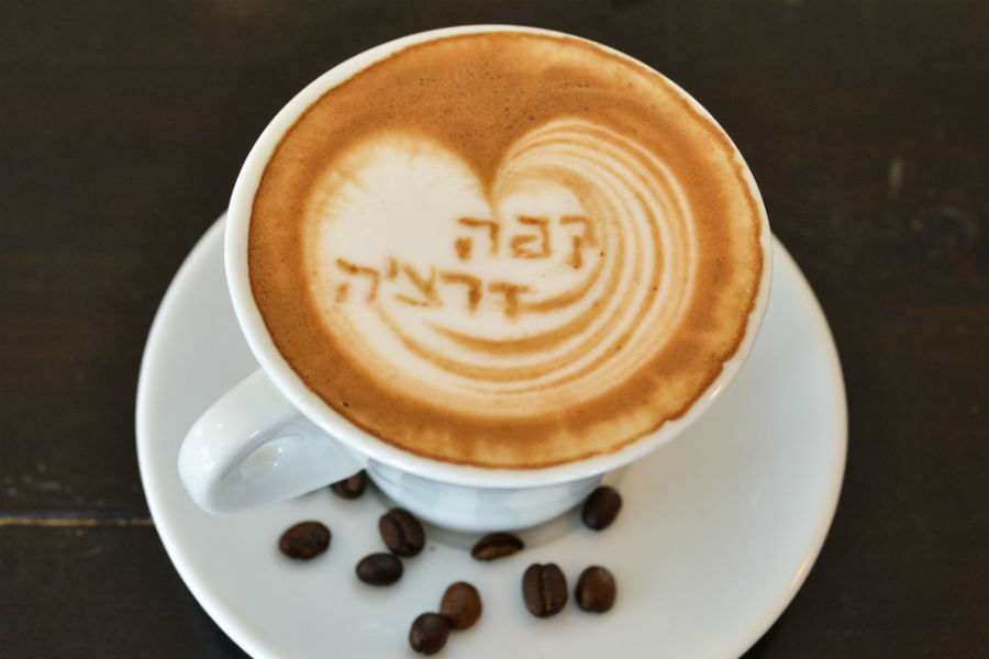 תמונה של קפהדרציה - 2
