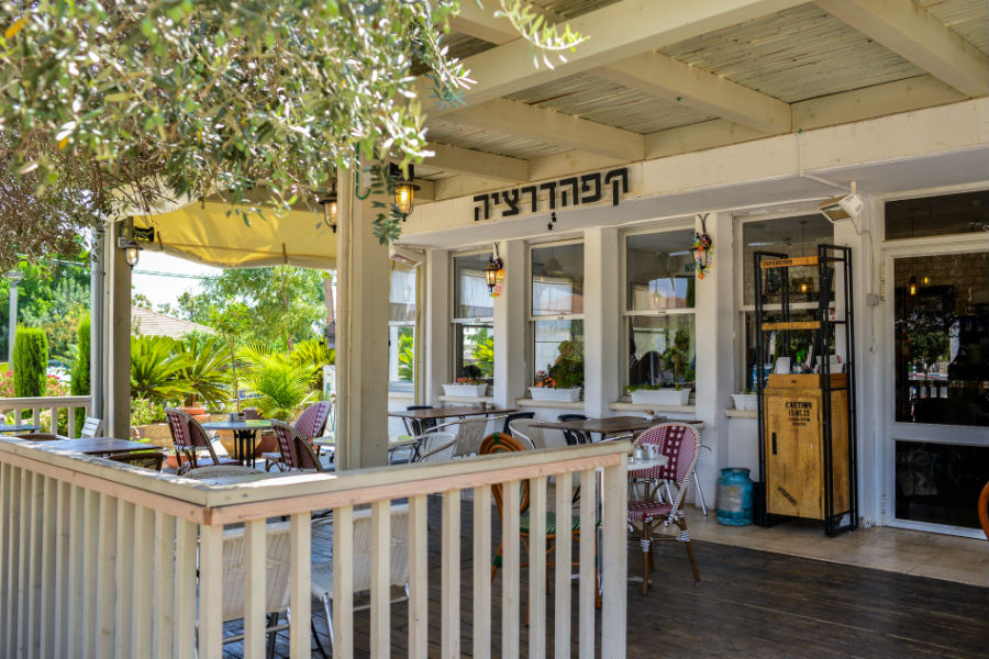תמונה של קפהדרציה - 3