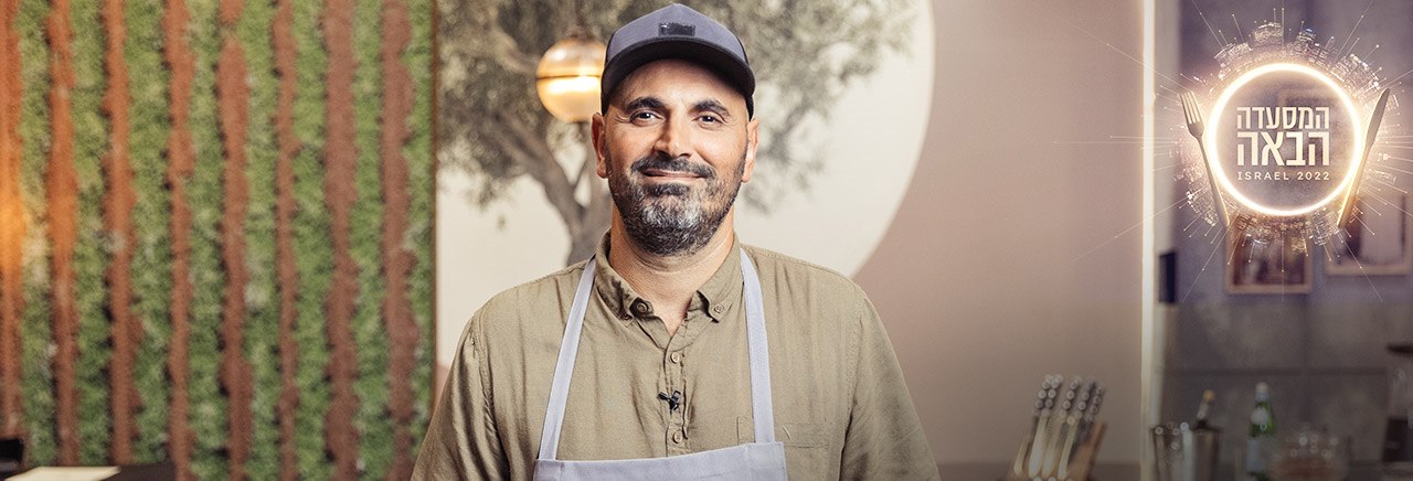 מסעדת 100km- מטבח מקומי מתבואת הארץ  בתל אביב