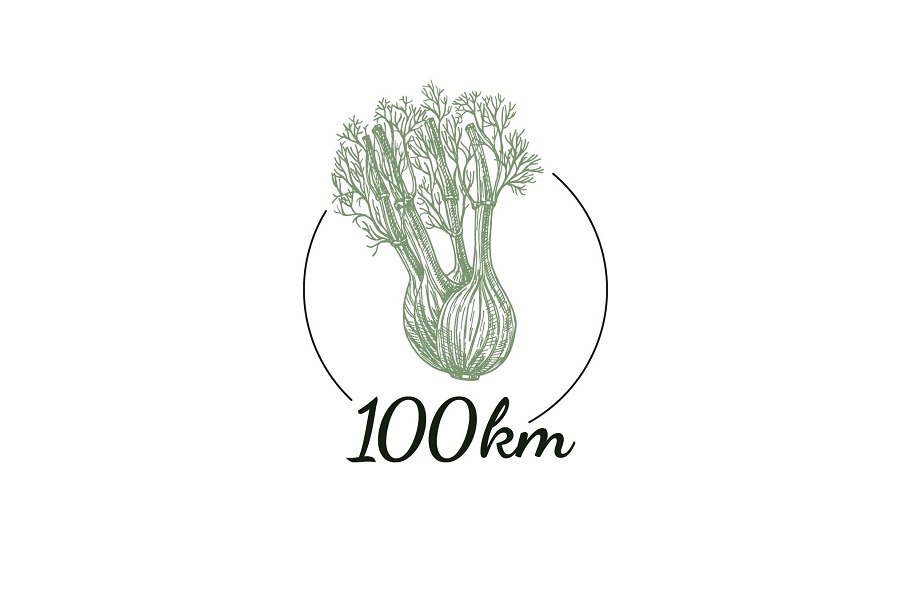 תמונה של מסעדת 100km- מטבח מקומי מתבואת הארץ - 1