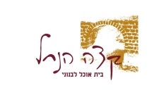 לוגו של קצה הנחל, גינוסר