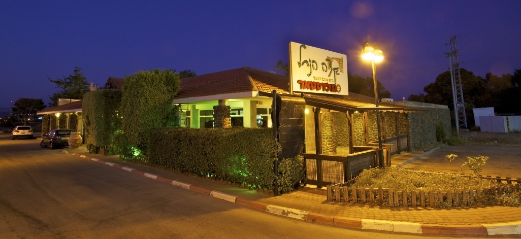 תמונת רקע קצה הנחל 