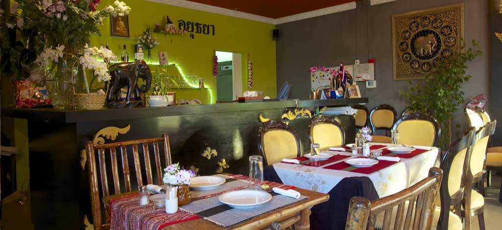 תמונת רקע איוטאיה