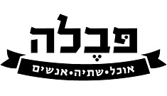 לוגו של פבלה, אשדוד