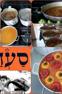 תמונה של סעדה בית של אוכל - 1