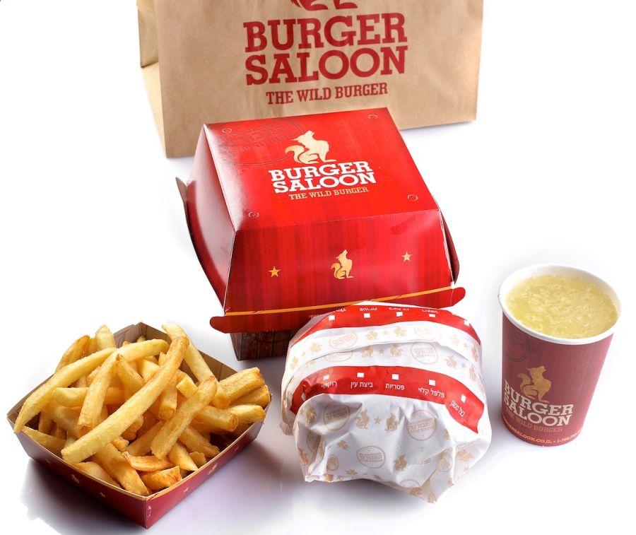 תמונה של בורגר סאלון Burger Saloon זכרון יעקב - 1