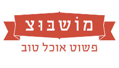 לוגו של מושבוצ, רמות