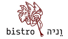 לוגו של ביסטרו וניה, נמל חיפה