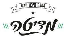 לוגו של מדיטה - medita, ירושלים