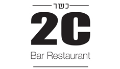 לוגו של טוסי, קניון עזריאלי, תל אביב