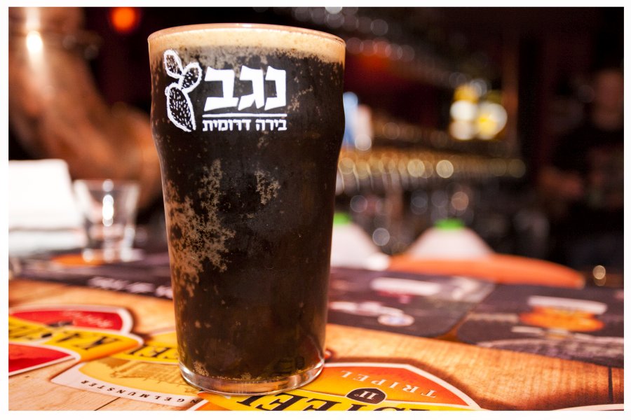 תמונה של פינטה - 1
