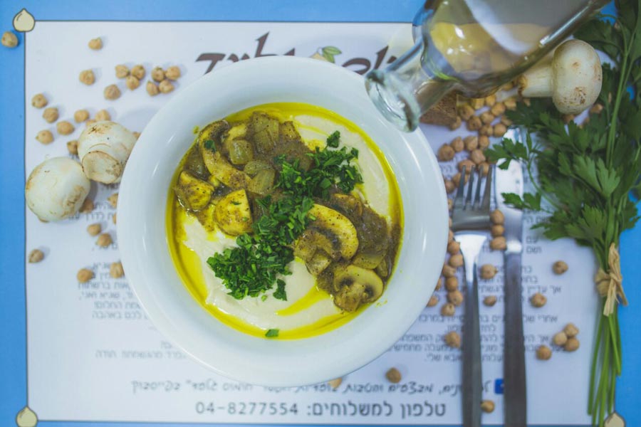 תמונה של חומוס גלעד - 2