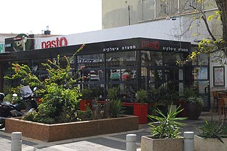 תמונה של מנצ'ס חיפה - 4