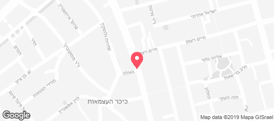 מו ומו הבשריה רחובות - מפה