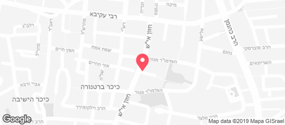מוכן ומזומן - מפה