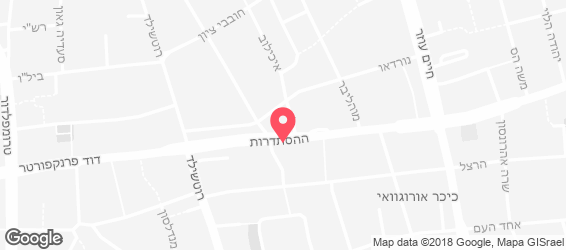 פלאפל חתוכה - מפה