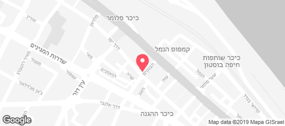נימר מלך השווארמה - מפה