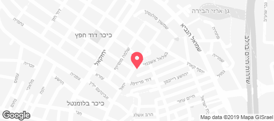 הפלאפל התימני - מפה