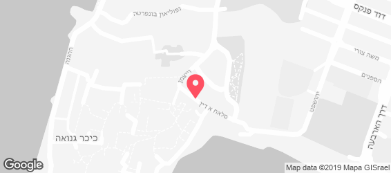 פלאפל ערפי - מפה