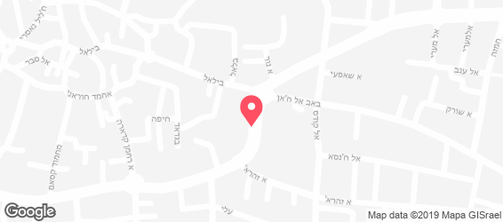 שווארמה אחים סמארה - מפה