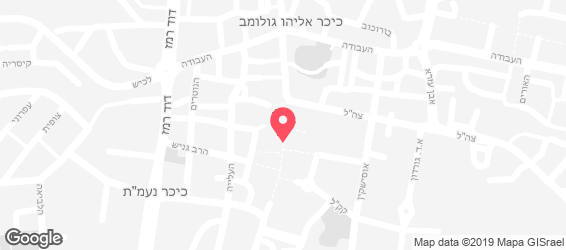 השוארמה של עמוס - מפה