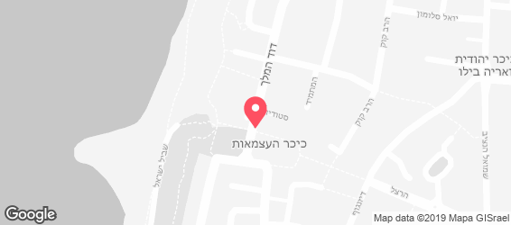 פיצה האט  - מפה