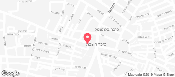 פלאפל שלמה - מפה