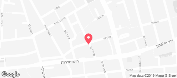 פלאפל אלי - מפה