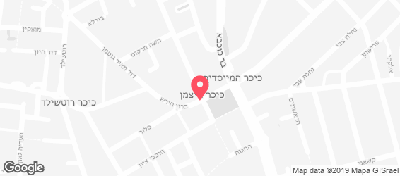 שווארמה זמיר - מפה