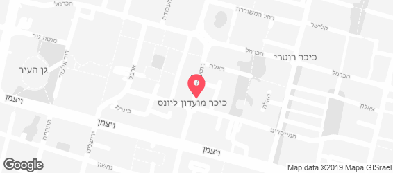 לאר'ג קפה - מפה