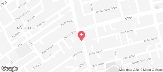 מטעמי תימן - קלאסיק - מפה