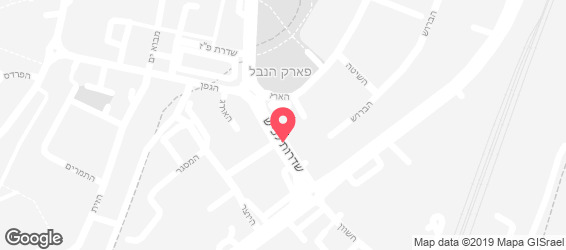 פלאפל הישועה - מפה