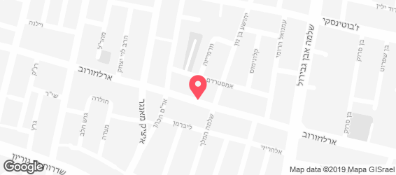 קפה ארלוזורוב - מפה