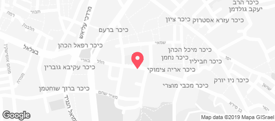 ארומה - אספרסו בר - מפה