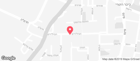 פיצריה בית תמר - מפה