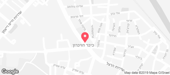 פיצה דומינו - מפה