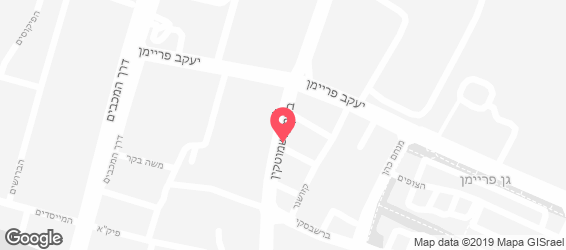 בית השוארמה והשניצל  - מפה