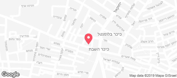 אספרסו גאולה אלבז - מפה