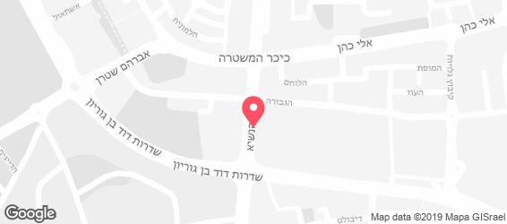 פיצה - ג'אנו - מפה