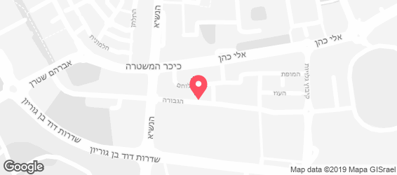פלאפל הלוי - מפה