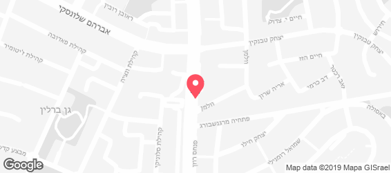 פיצה פרגו  - מפה