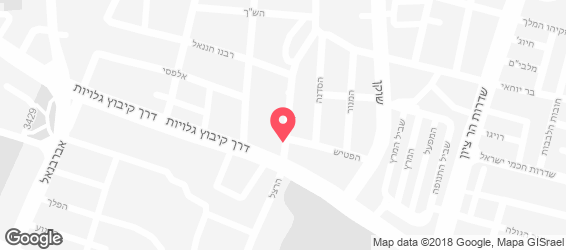 מסעדת שמוליק כהן - מפה