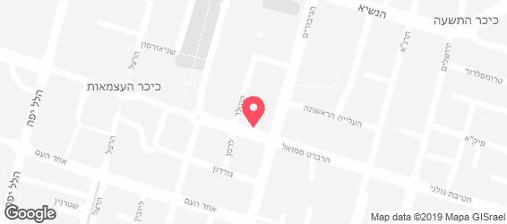פלאפל ברזילי - מפה