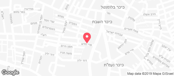 מאפיית אבחיל - מפה