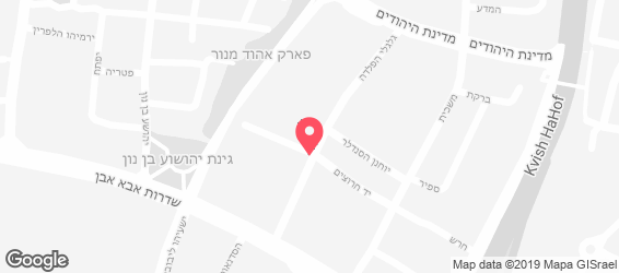 סמסרה - מפה
